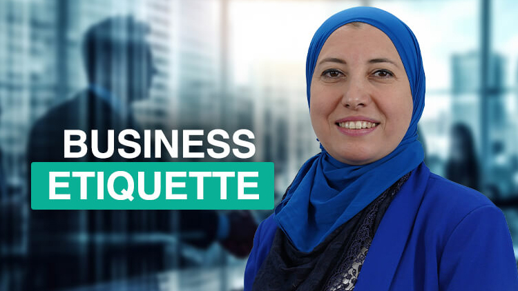 اتيكيت النجاح المهني cover image